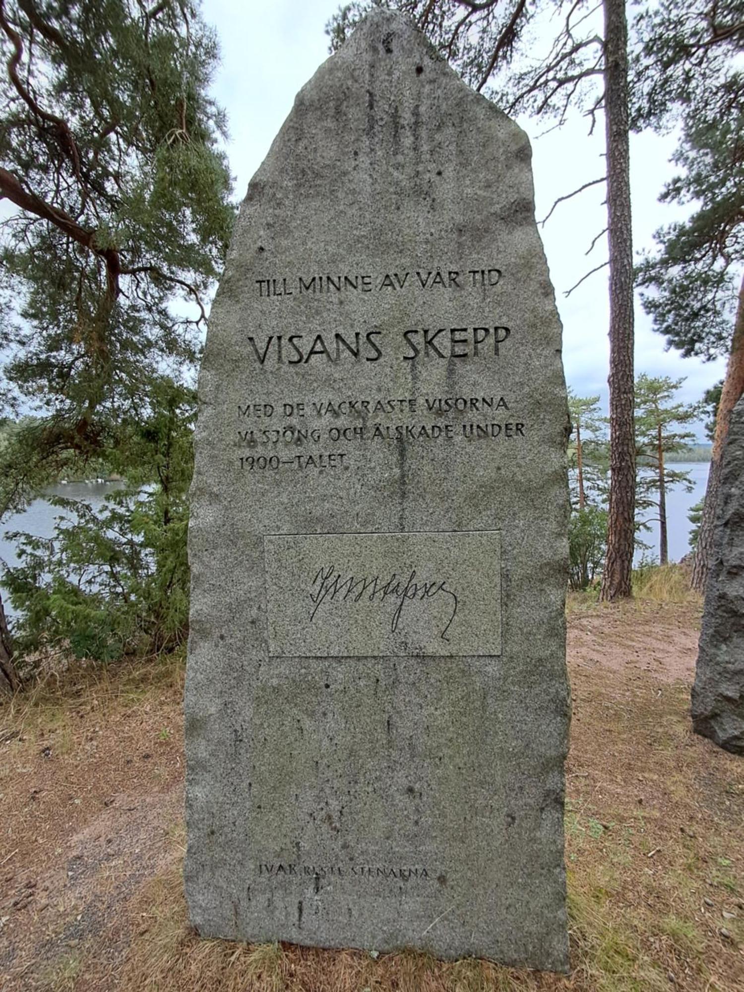 Ankis Bed And Brekfast, Vimmerby Buitenkant foto